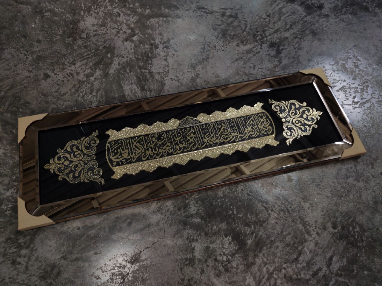 تابلو آینه ای قرآنی وان یکاد مستطیل باریک