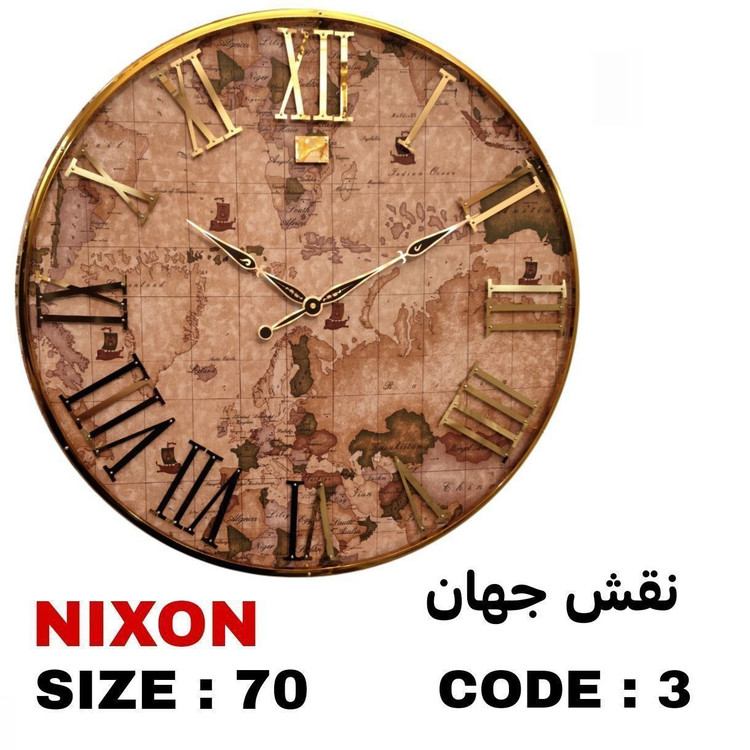 ساعت دیواری تمام چرم نیکسون با اعداد استیل کد ۷۰/۱۲۳۴۵۶