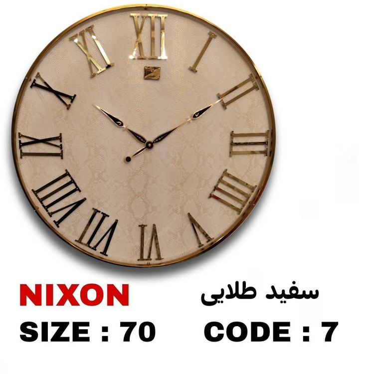 ساعت دیواری تمام چرم نیکسون با اعداد استیل کد ۷۰/۱۲۳۴۵۶