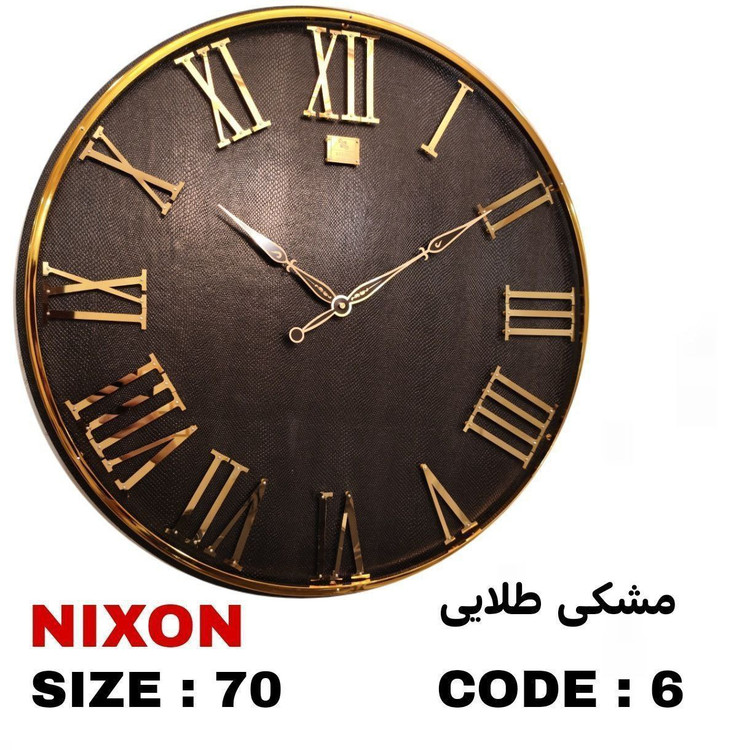 ساعت دیواری تمام چرم نیکسون با اعداد استیل کد ۷۰/۱۲۳۴۵۶
