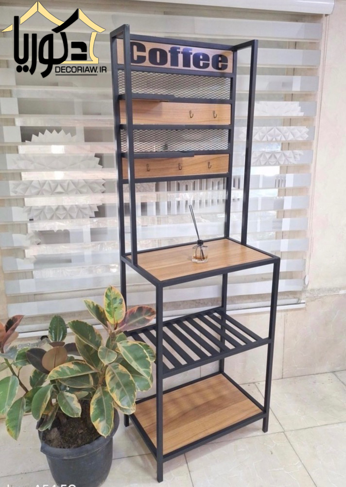 کافی بار کنار سالنی چوب و فلزی کد cf/f11