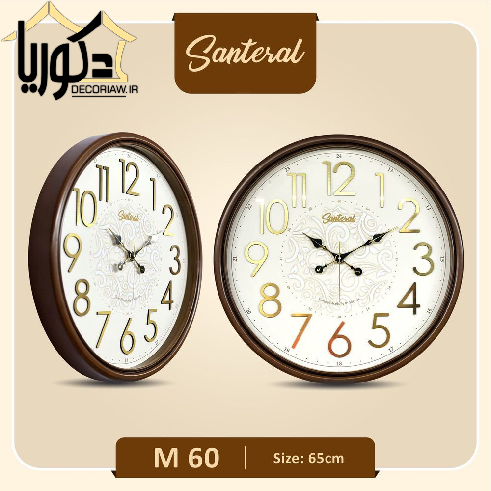ساعت دیواری سانترال کد m60