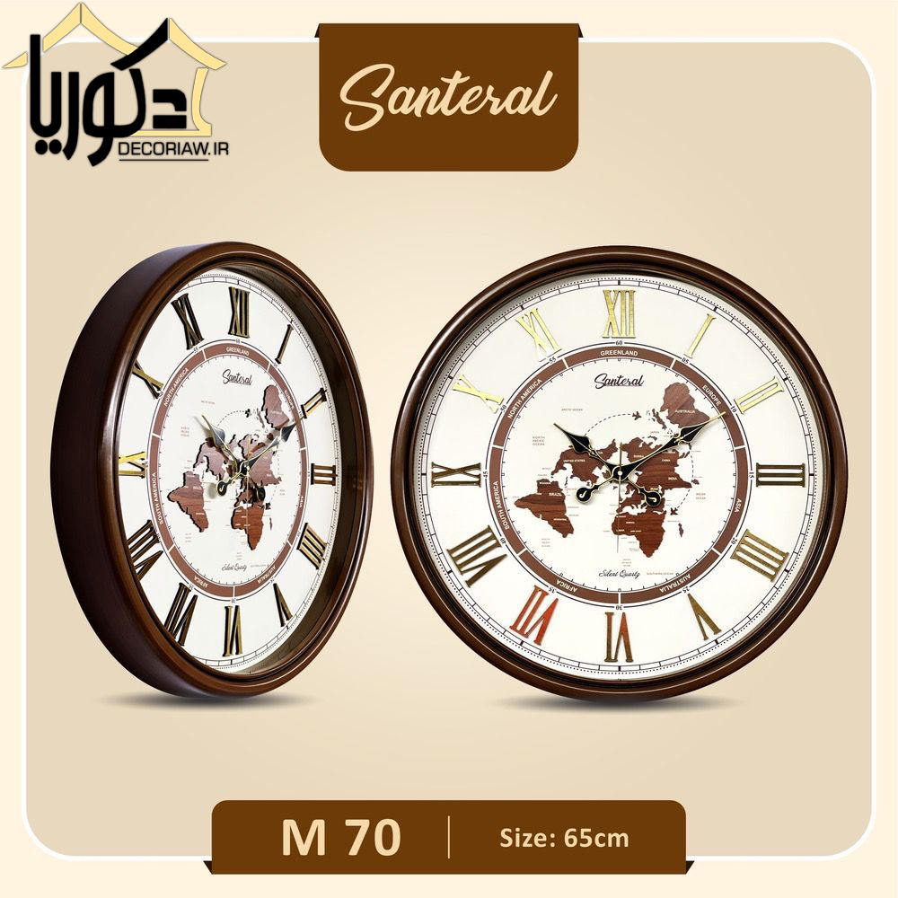 ساعت دیواری سانترال کد m70