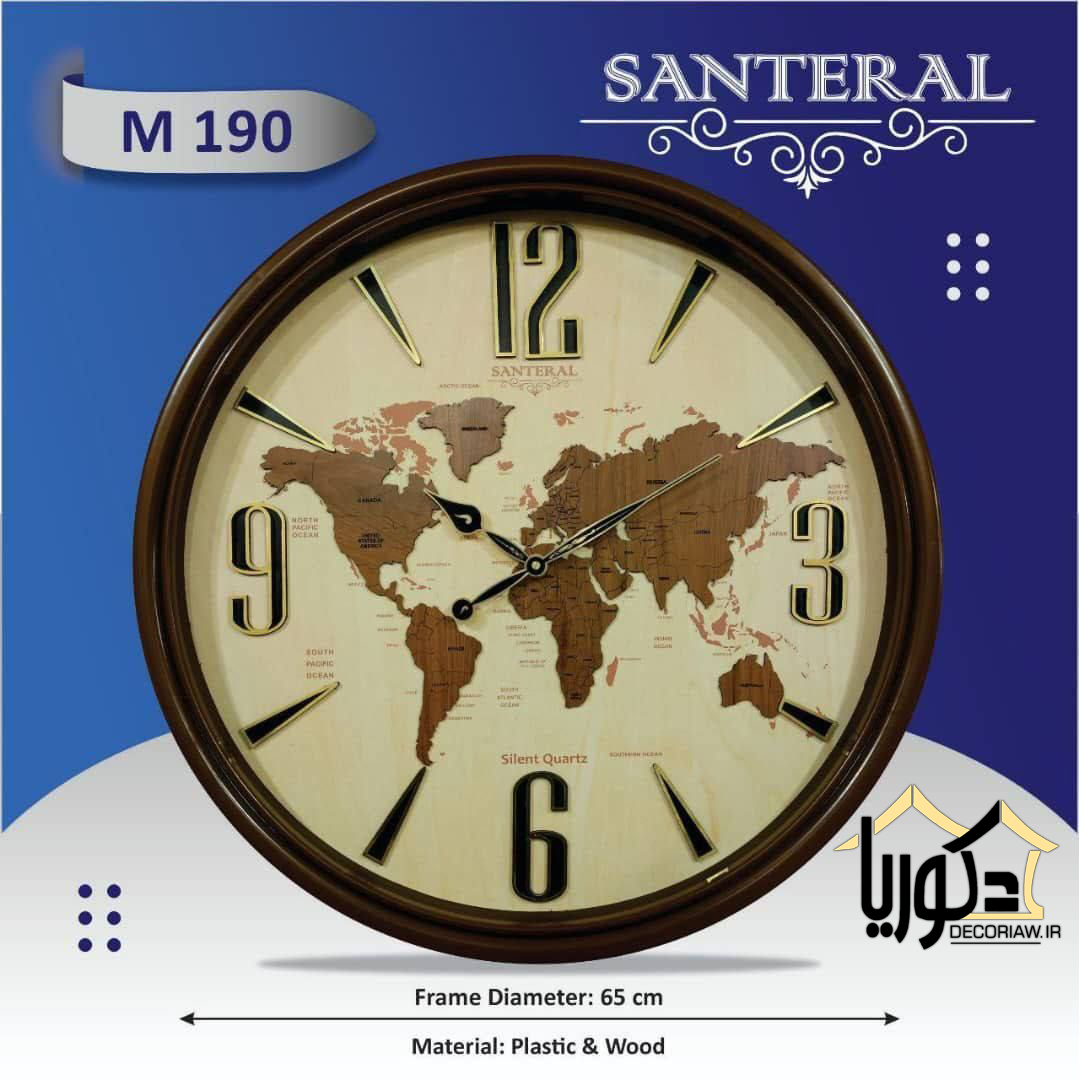 ساعت دیواری سانترال طرح نقش جهان کد m190