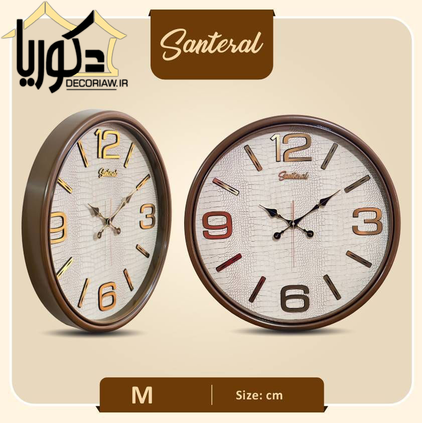ساعت دیواری سانترال کد m200