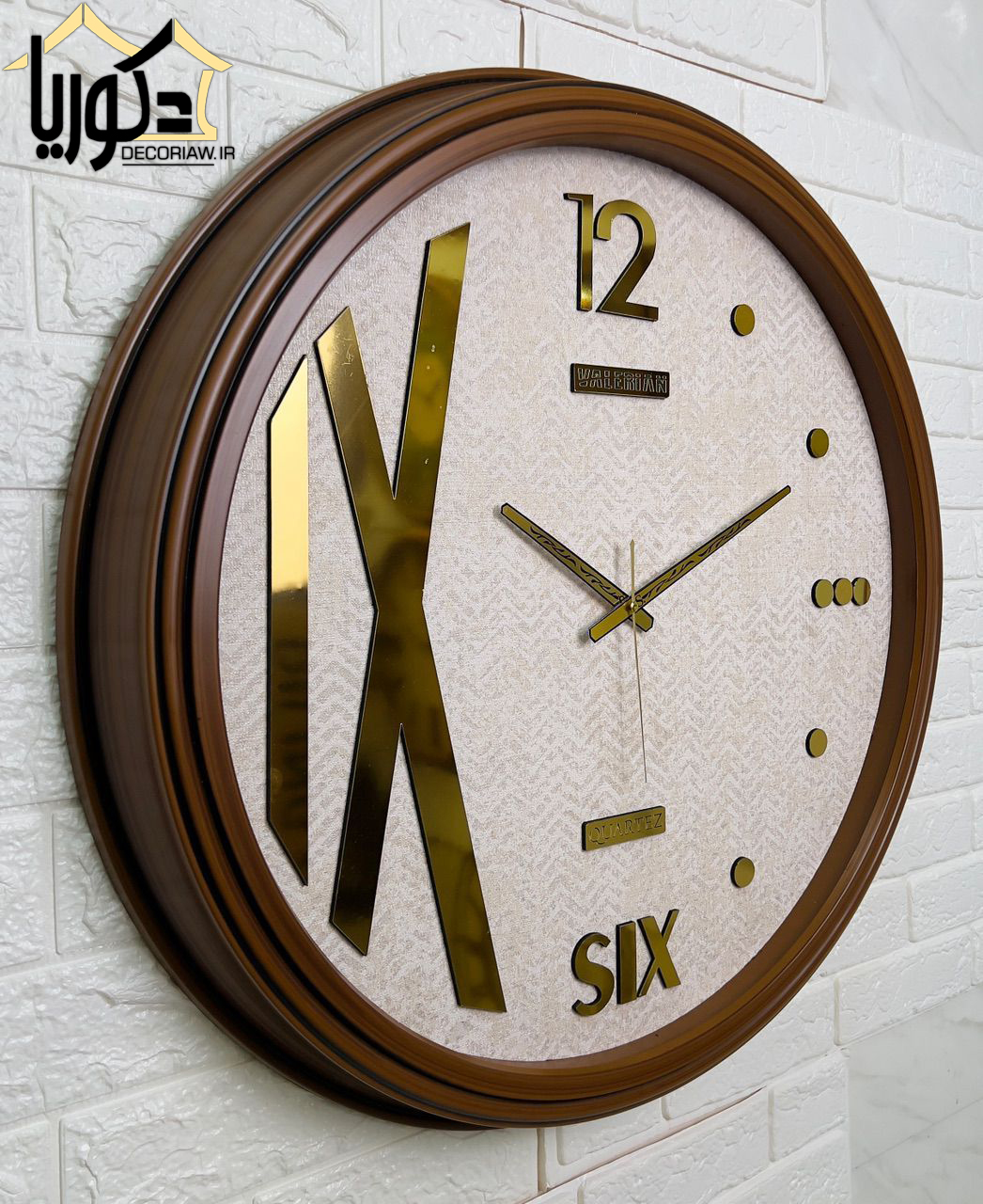 ساعت دیواری والرین کد ۸۷۰