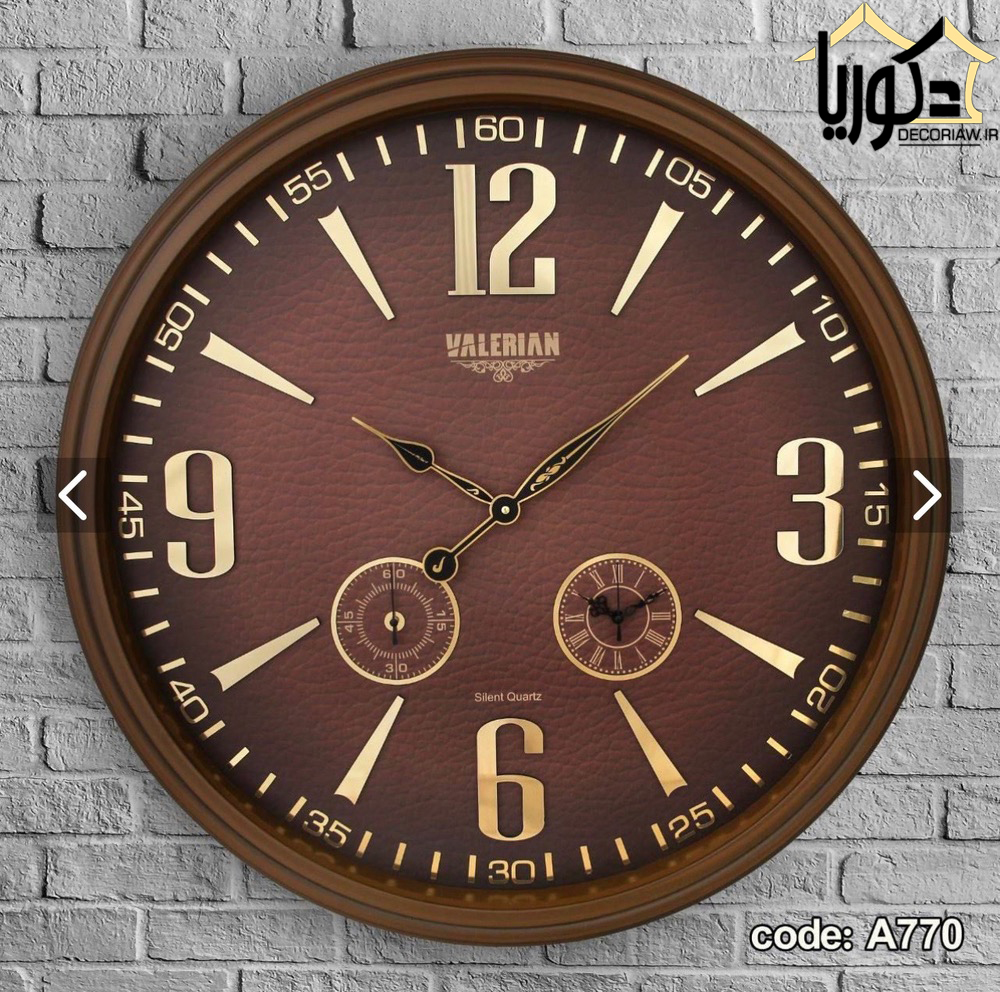 ساعت دیواری والرین سه موتوره صفحه طرح چرم کد A770
