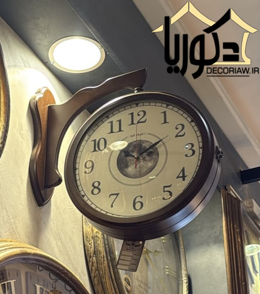 ساعت دو طرفه چوبی Ayli کد Aw/b01
